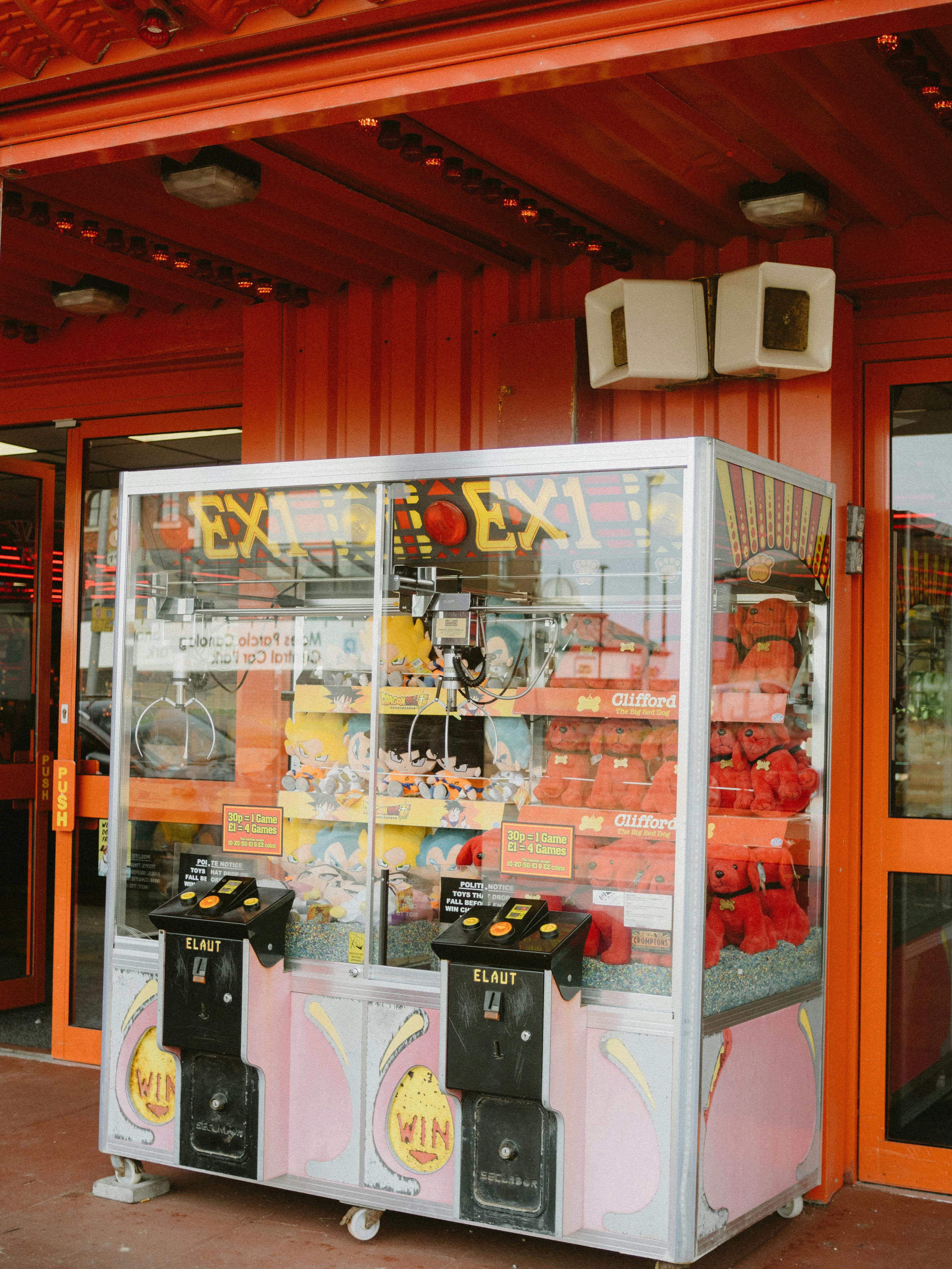 Nowoczesny automat arcade